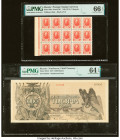 Russia State Credit Notes 3 Kopeks ND (1915) Pick 20a PMG Gem Uncirculated 66 EPQ; Russia Field Treasury, Northwest Front 1000 Rubles 1919 Pick S210 P...