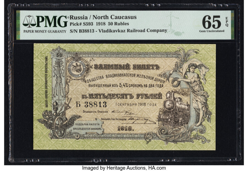 Russia Vladikavkaz Railroad Company 50 Rubles 1918 Pick S593 PMG Gem Uncirculate...