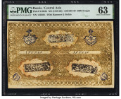 Russia Bukhara, Soviet Peoples Republic 5000 Tengas 1920 Pick S1033b PMG Choice Uncirculated 63. 

HID09801242017

© 2022 Heritage Auctions | All Righ...