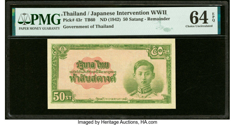 Thailand Government of Thailand 50 Satang ND (1942) Pick 43r Remainder PMG Choic...