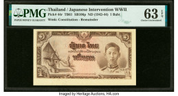 Thailand Government of Thailand 1 Baht ND (1942-44) Pick 44r Remainder PMG Choice Uncirculated 63 EPQ. 

HID09801242017

© 2022 Heritage Auctions | Al...