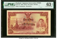 Thailand Government of Thailand 100 Baht ND (1943) Pick 51r Remainder PMG Choice Uncirculated 63 EPQ. 

HID09801242017

© 2022 Heritage Auctions | All...