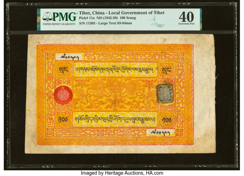Tibet Government of Tibet 100 Srang ND (1942-59) Pick 11a PMG Extremely Fine 40....