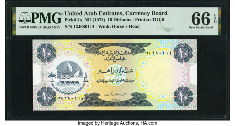 United Arab Emirates Currency Board 10 Dirhams ND (1973) Pick 3a PMG Gem Uncircu...