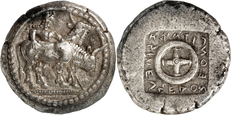 LE MONDE GREC
Macédoine

Edones. Getas, 479-465 av. J.-C. Octodrachme vers 47...