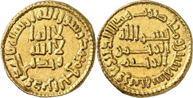 LE MONDE ARABE
Umayyad Caliphate
Yazid II b. 'Abd al-Malik, AH 101-105 (720-72...