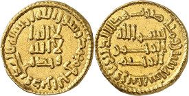 LE MONDE ARABE
Umayyad Caliphate
Yazid II b. 'Abd al-Malik, AH 101-105 (720-724 CE). Dinar AH 102 (720-21 CE), Ifriqiya. Three lines inscription wit...