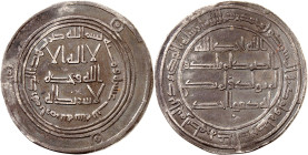 LE MONDE ARABE
Umayyad Caliphate
Hisham, AH 105-125 (724-743 CE). Dirham AH 113 (731-32 CE), Arminiya. Obverse: Kalima. Marginal inscription: Mint a...