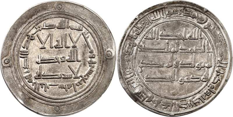 LE MONDE ARABE
Umayyad Caliphate
Hisham, AH 105-125 (724-743 CE). Dirham AH 11...