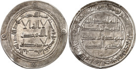 LE MONDE ARABE
Umayyad Caliphate
Hisham, AH 105-125 (724-743 CE). Dirham AH 114 (732-33 CE), al-Bab. Obverse: Kalima. Marginal inscription: Mint and...
