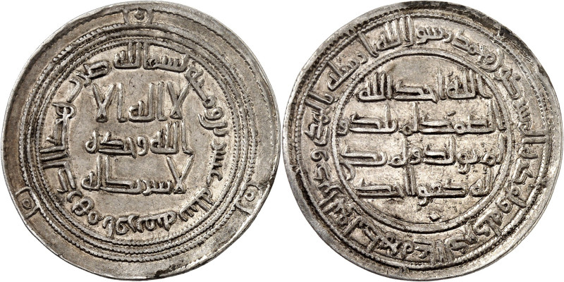 LE MONDE ARABE
Umayyad Caliphate
Hisham, AH 105-125 (724-743 CE). Dirham AH 12...