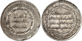 LE MONDE ARABE
Umayyad Caliphate
Hisham, AH 105-125 (724-743 CE). Dirham AH 120 (738 CE), Ifriqiya. Obverse: Kalima. Marginal inscription: Mint and ...