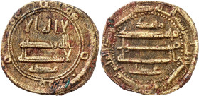 LE MONDE ARABE
Abbasid Caliphate
al-Mamun, AH 198-218 (813-833 CE). AE Fals citing local governor Muhammad (ibn Ibrahim al-Ifriqi) AH 204 (819-20 CE...