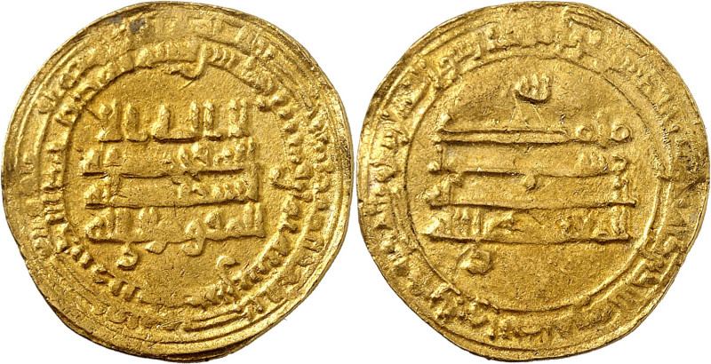 LE MONDE ARABE
Abbasid Caliphate
al-Mu‘tamid ‘ala Allah AH 256-279 (870-892 CE...