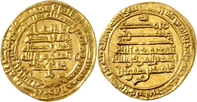 LE MONDE ARABE
Abbasid Caliphate
al-Mu‘tamid AH 256-279 (870-892 CE). Dinar ci...