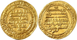 LE MONDE ARABE
Abbasid Caliphate
al-Mu‘tamid AH 256-279 (870-892 CE). Dinar citing ‘Abbasid prince Ahmad ibn al-Muwaffaq, ‘Uqaylid ruler Muhammad ib...