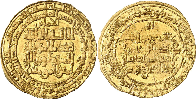 LE MONDE ARABE
Abbasid Caliphate
al-Mustazhir billah b. al-Muqtadi, AH 487-512...