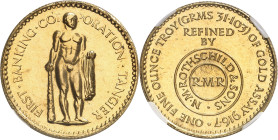 LE MONDE ARABE
Morocco - Tangier
First Banking Corporation Tangier. 1 Gold ounce n.d. (1954 CE), London. Hercules facing, holding a club in his righ...