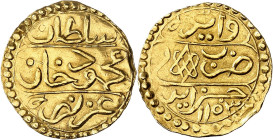 LE MONDE ARABE
Algeria
Mahmud I, 1730-1754 CE. ½ Sultani AH 1153 (1740-1741 CE). Three lines inscription / Inscription and date. 1,70g. Fr.- ; KM – ...