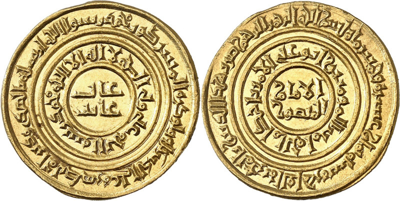LE MONDE ARABE
Egypt - Fatimids
al-Amir Abu 'Ali al-Mansur, AH 495-524 (1101-1...