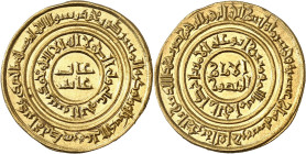 LE MONDE ARABE
Egypt - Fatimids
al-Amir Abu 'Ali al-Mansur, AH 495-524 (1101-1130 CE). Dinar AH 518 (1124 CE), Misr (Cairo). Two lines inscription w...