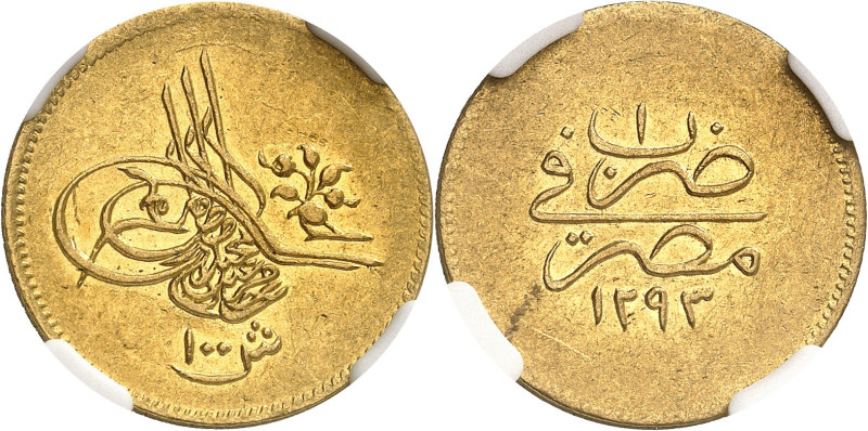 LE MONDE ARABE
Egypt - Ottoman Empire
Murad V, AH 1293 (1876 CE). 100 Qirsh AH...