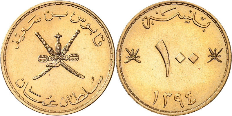 LE MONDE ARABE
Oman
Qabus ibn Saïd, 1970-2020 CE. 100 Baisa AH 1394 (1974 CE)....
