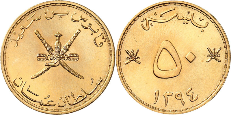 LE MONDE ARABE
Oman
Qabus ibn Saïd, 1970-2020 CE. 50 Baisa AH 1394 (1974 CE). ...