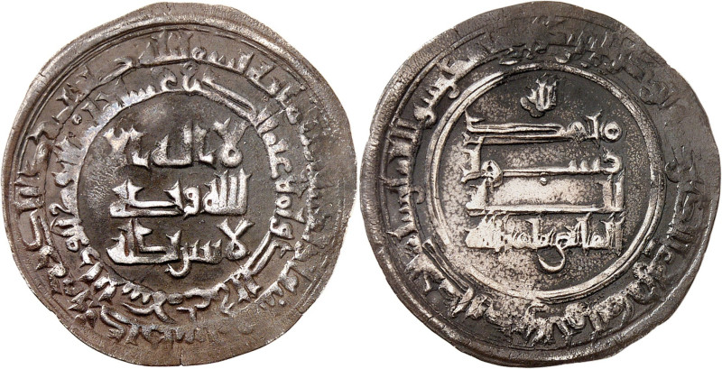 LE MONDE ARABE
Uqaylids
‘Izz al-Dawla with ‘Alam al-Din Quraysh AH 443-453 (10...