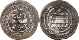 LE MONDE ARABE
Uqaylids
‘Izz al-Dawla with ‘Alam al-Din Quraysh AH 443-453 (1052-1061 CE) accepting the ‘Abbasid caliph al-Qa’im AH 422-467 (1031-10...