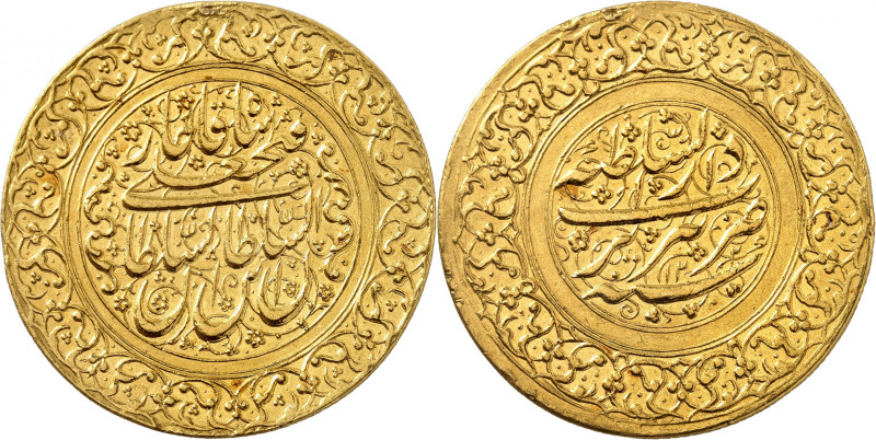 LE MONDE ARABE
Iran - Qajar Dynasty
Fath Ali Shah, AH 1212-1250 (1797-1834 CE)...