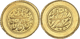 LE MONDE ARABE
Iran - Qajar Dynasty
Fath Ali Shah, AH 1212-1250 (1797-1834 CE). Toman AH 1236 (1820-21 CE), Tabriz. Inscription with flowers / Mint ...