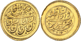 LE MONDE ARABE
Iran - Qajar Dynasty
Fath Ali Shah, AH 1212-1250 (1797-1834 CE). 1/2 Toman AH 1237 (1821-22), Tabriz. Inscription with flowers / Mint...