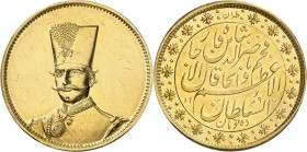 LE MONDE ARABE
Iran - Qajar Dynasty
Nasir al-Din Shah, AH 1264-1313 (1848-1896 CE). 10 Toman AH 1297 (1880 CE), Tehran. Facing bust in military unif...