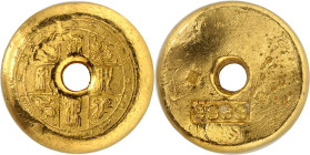 CHINE
Macau
Société Tse Lee Yuen. Lingot d'or au poids de 1 Taël non daté (première moitié du XXème siècle). Quatre idéogrammes disposés autour d'un...