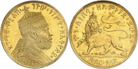 ETHIOPIE
Menelik II, 1889-1913. 1/2 Bir EE 1889 (1897), Addis Abeba. ESSAI en OR. Buste couronné à droite / Lion à gauche, la jambe avant droite levé...