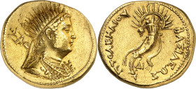 LE MONDE GREC
Royaume d'Egypte
Ptolémée IV, 221-204 av. J.-C. Octodrachme, Alexandrie. Buste radié de Ptolémée III portant l'égide à droite, un trid...