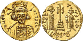 EMPIRE BYZANTIN
Constantin IV, 668-685. Solidus non daté, Constantinople. Buste de Constantin IV de face, tenant une lance et un bouclier / Croix pot...