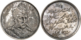 IRAN
Muzaffar al-Din Shah, 1896-1907. Module de 5000 Dinars (5 Krans) frappé à l'occasion de la visite du Shah à la Monnaie de Bruxelles AH 1318 (190...