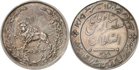 IRAN
Muzaffar al-Din Shah, 1896-1907. Médaille de bravoure en argent AH 1318 (1900). Lion tenant un sabre, à gauche, sur fond de soleil rayonnant, le...