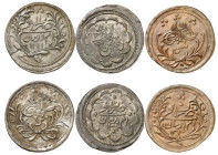 SOUDAN
Abdullah Ibn Mohammed, 1885-1898. Lot de 3 monnaies : 20 Ghursh AH 1311 - An 11 (1893-94), Omdurman, 20 Ghursh AH 1312 - An 12 (1894-95), Omdu...