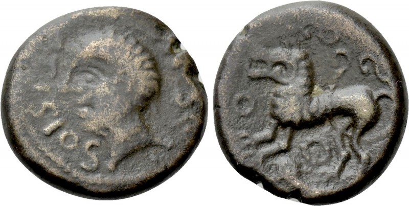 WESTERN EUROPE. Northeast Gaul. Remi (2nd-1st centuries BC). Ae. 

Obv: ATISIO...