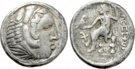 EASTERN EUROPE. Imitations of Alexander III 'the Great' of Macedon (3rd-2nd centuries BC). Tetradrachm.