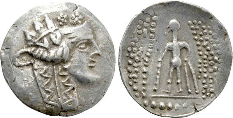 EASTERN EUROPE. Imitations of Thasos. Tetradrachm (2nd-1st centuries BC). 

Ob...