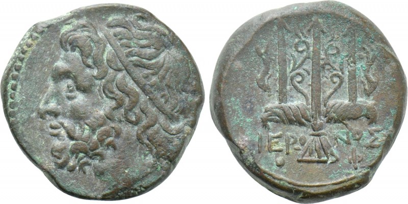 SICILY. Syracuse. Hieron II (King, 269/65-215 BC). Ae.

Obv: Diademed head of ...