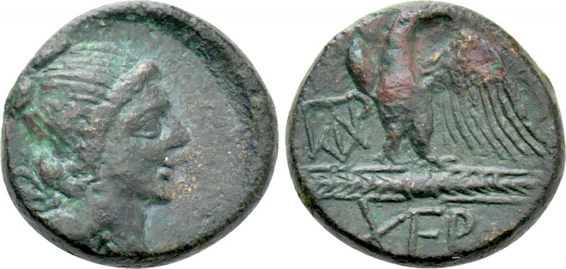 TAURIC CHERSONESOS. Chersonesos (1st century BC). Ae. 

Obv: Draped bust of Ar...