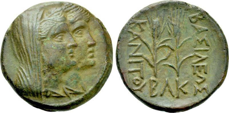 KINGS OF SKYTHIA. Kanites (Circa 210-195 BC). Ae. 

Obv: Veiled jugate heads o...