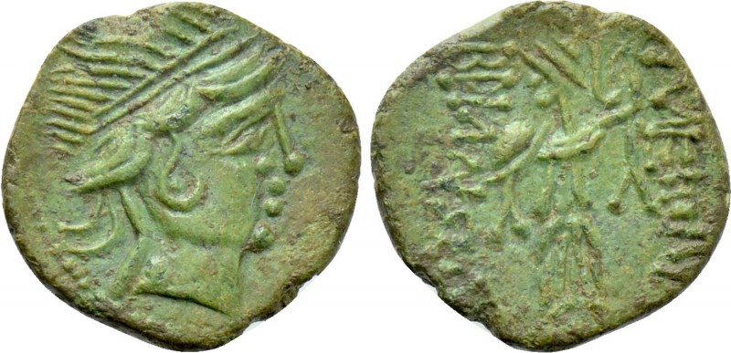 THRACE. Mesambria. Ae (Circa 196/88-115/05 BC). 

Obv: Diademed female head ri...