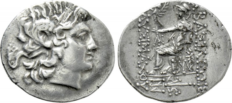 KINGS OF THRACE (Macedonian). Lysimachos (305-281 BC). Tetradrachm. Byzantion. ...