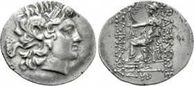 KINGS OF THRACE (Macedonian). Lysimachos (305-281 BC). Tetradrachm. Byzantion.
